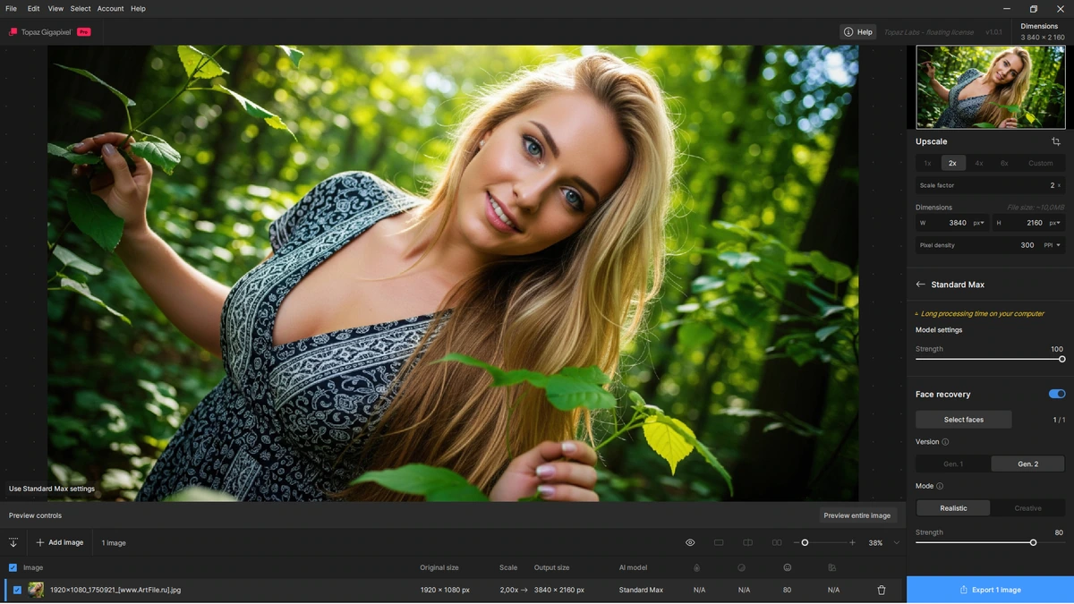 Изменение размеров фотоснимков Topaz Gigapixel 1.0.1 + models Portable by 7997 — изображение 3