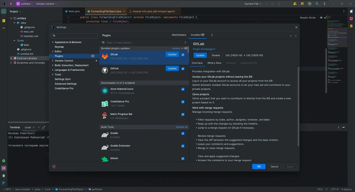 Jetbrains IntelliJ IDEA Ultimate 2025.2.4 (x64-arm64) by IDE`a — изображение 3