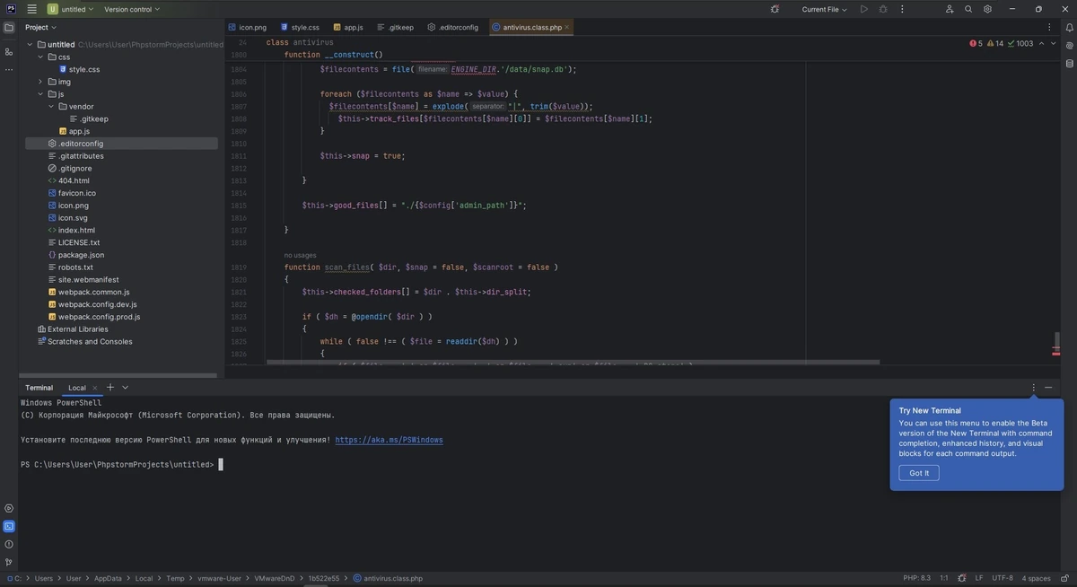 JetBrains PhpStorm 2024.1.3 Repack by Sitego — изображение 3