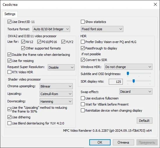 K-Lite Codec Pack K-Lite Codec Pack Update 18.5.6 Update 18.5.6 — изображение 3