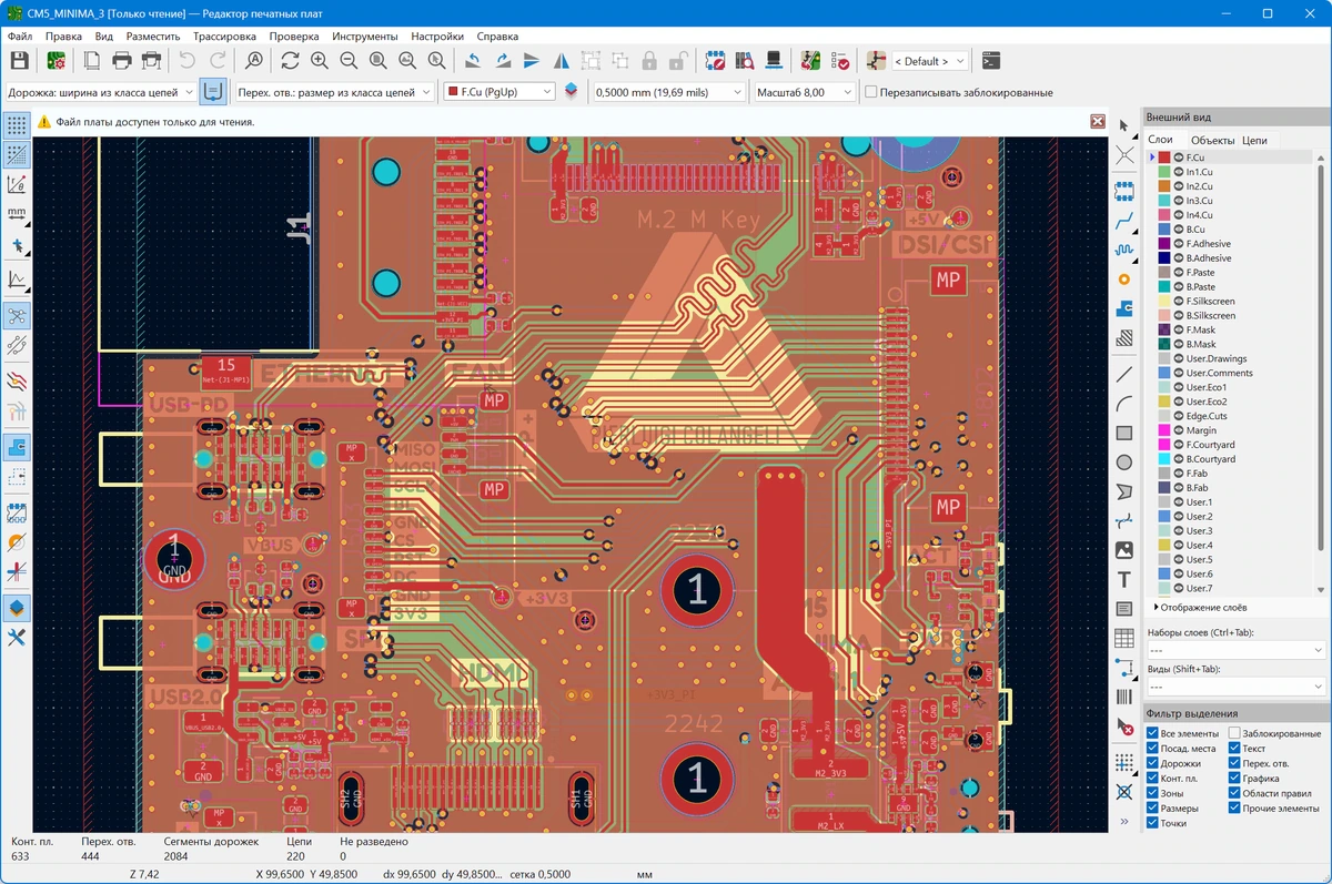 KiCad 10.0.0 by 7997 — изображение 3