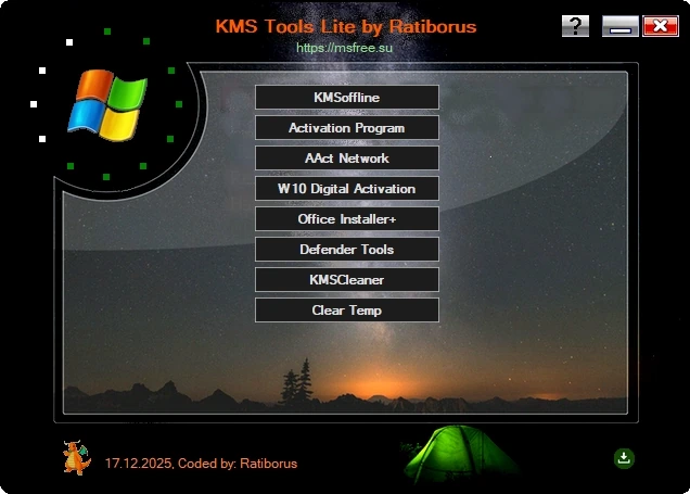 Коллекция активаторов KMS Tools Lite by Ratiborus 17.12.2025 — изображение 3