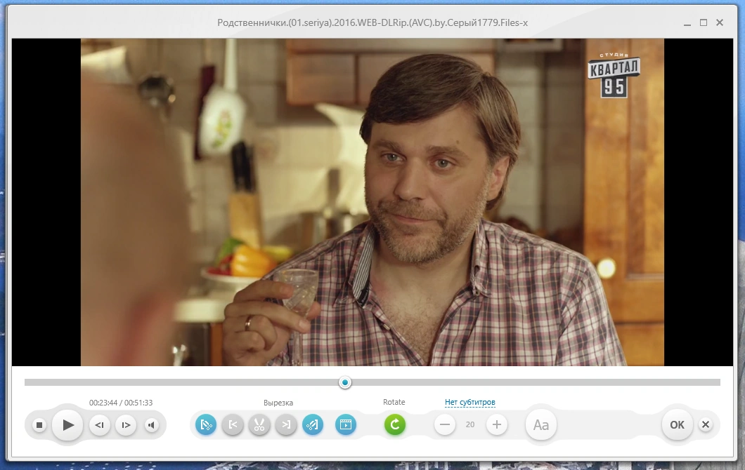 Конвертер видео - Freemake Video Converter 4.1.13.93 RePack (& Portable) by elchupacabra — изображение 3