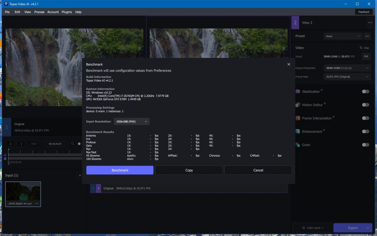 Коррекция качества видео Topaz Video AI 4.2.1 (x64) Portable by 7997 — изображение 3