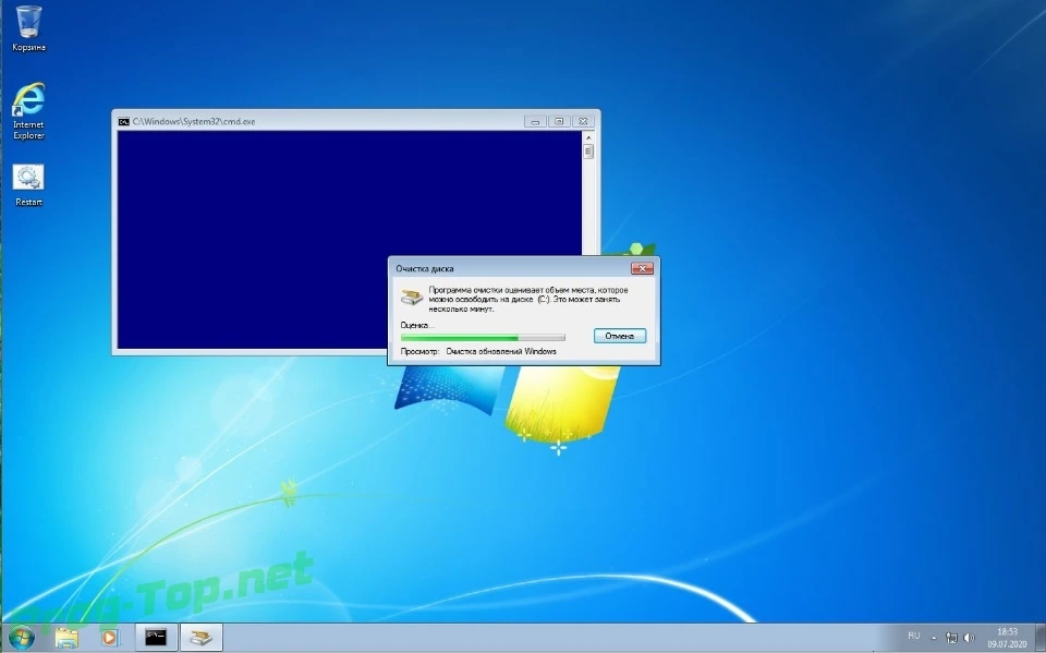 Легкая сборка Windows 7 Ultimate SP1 7601.24556 RU-RU GAM (x86-x64) — изображение 3