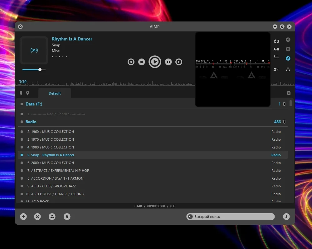 AIMP красивый аудиоплеер 5.10 Build 2418 RePack (& Portable) by elchupacabra — изображение 3