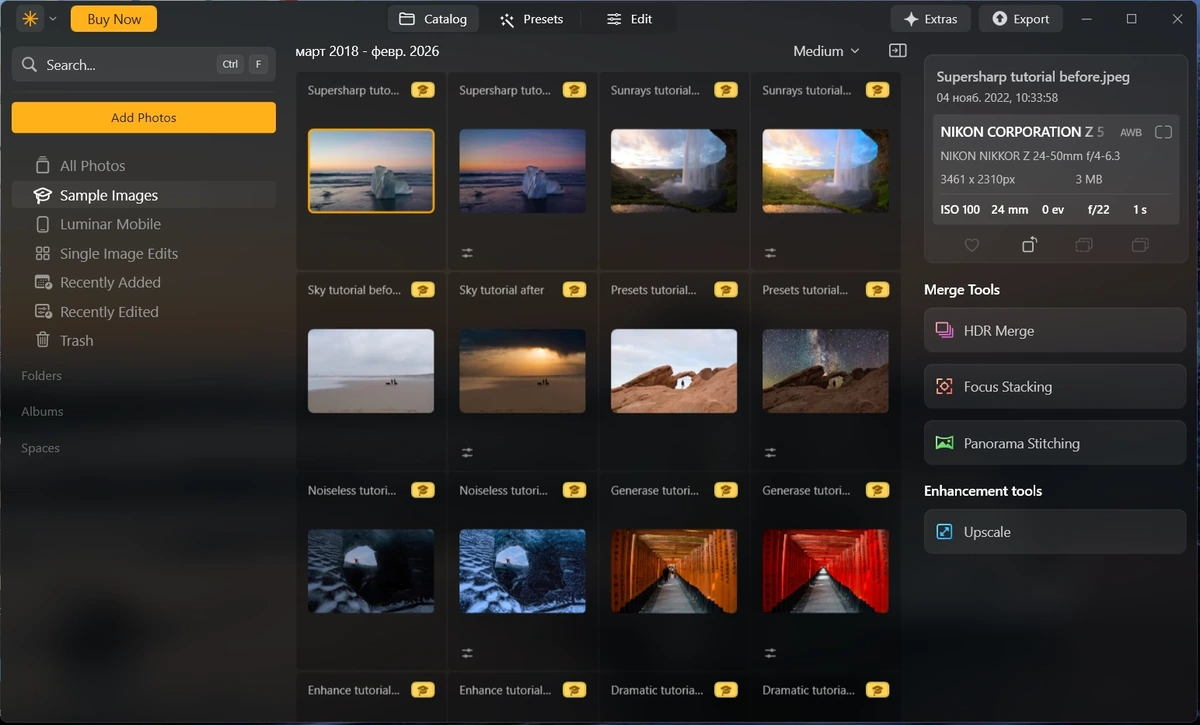 Фоторедактор Luminar Neo 1.26.1.16487 by elchupacabra — изображение 3