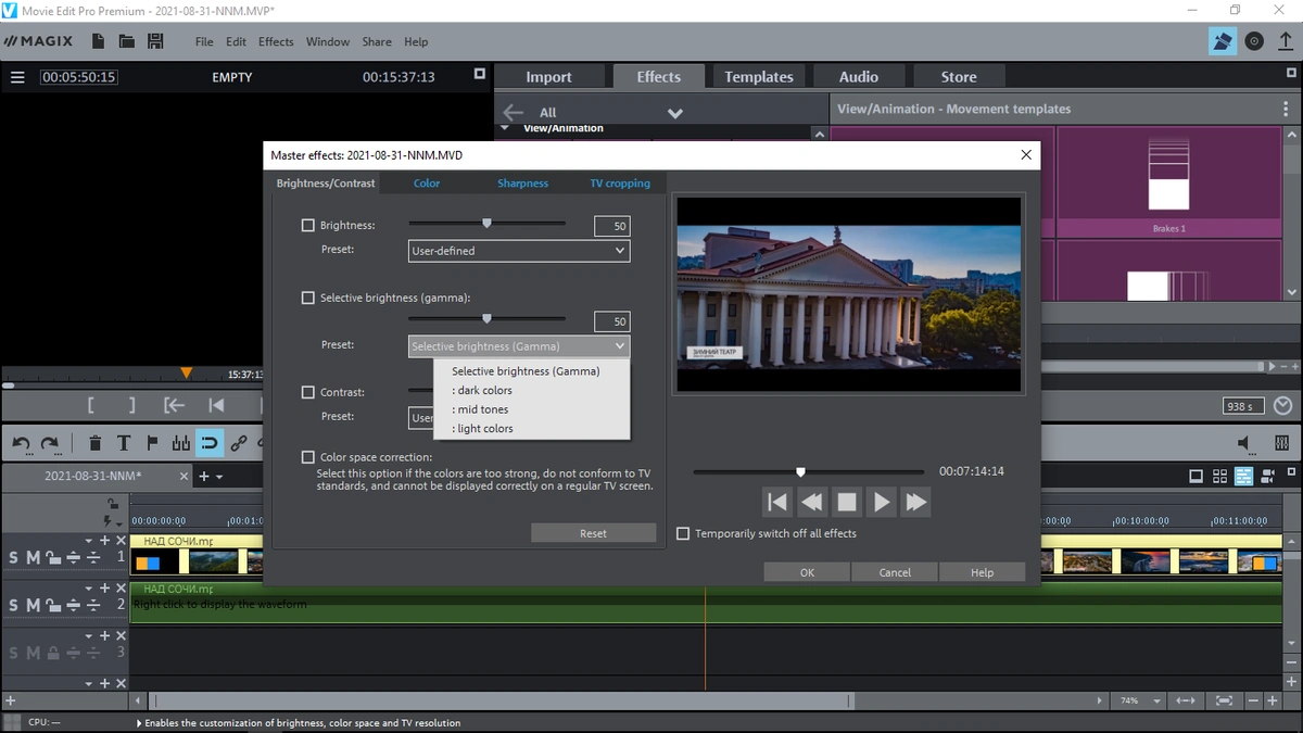 MAGIX Movie Edit Pro 2022 Premium 21.0.1.85 — изображение 3