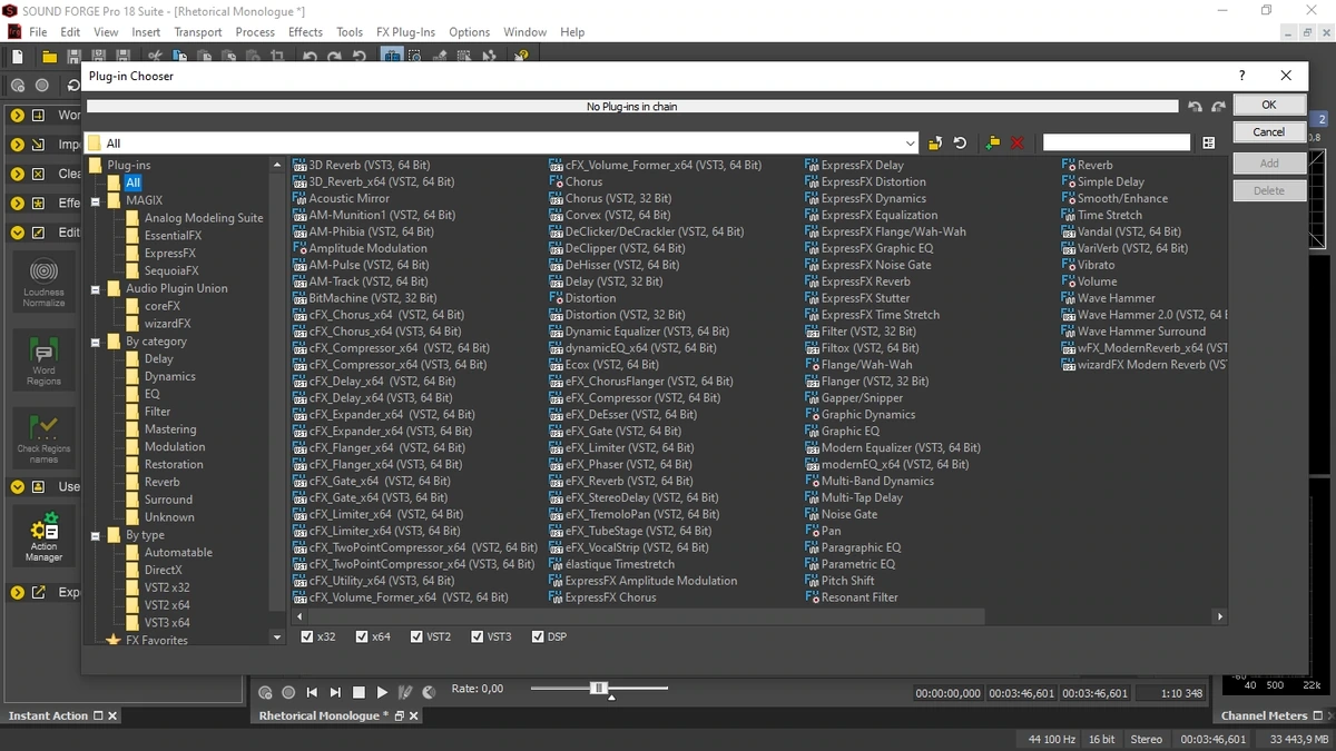 MAGIX SOUND FORGE Pro Suite 18.0.0.21 (x64) — изображение 3
