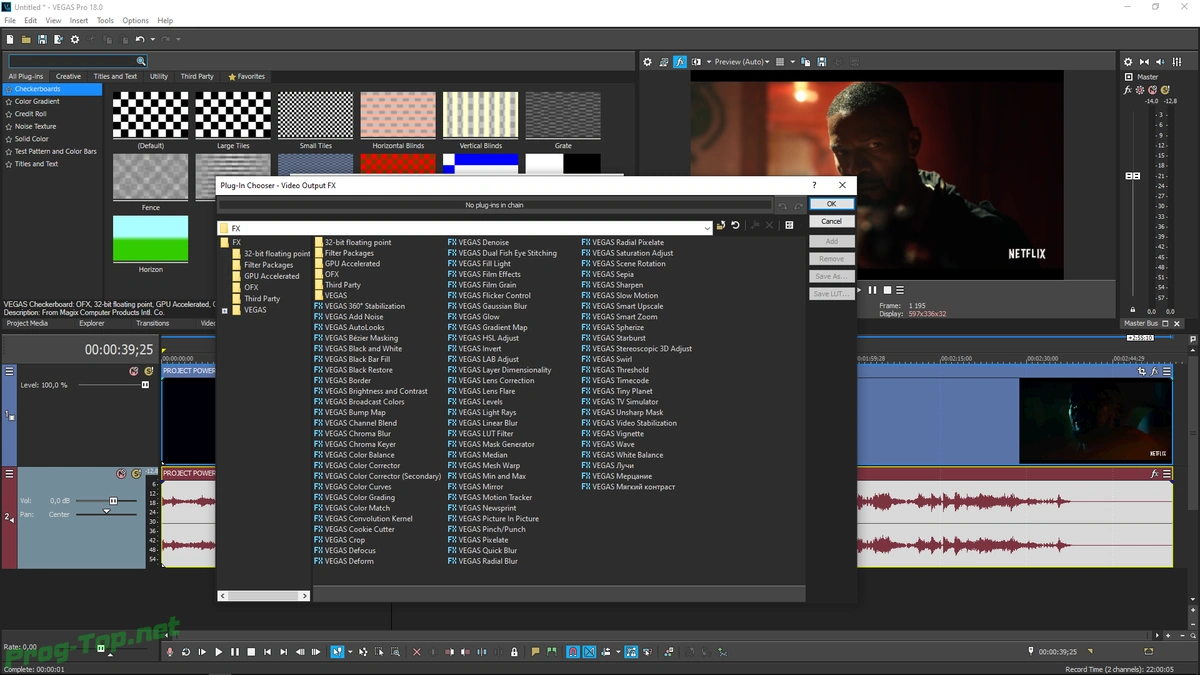 MAGIX Vegas монтаж видео и аудио потоков Pro 18.0.0.284 (x64) — изображение 3