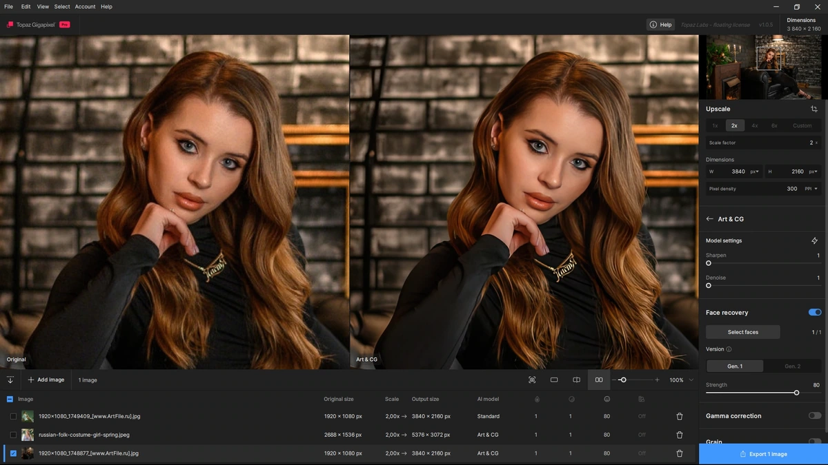 Масштабирование фотографий Topaz Gigapixel 1.0.5 + models by 7997 — изображение 3