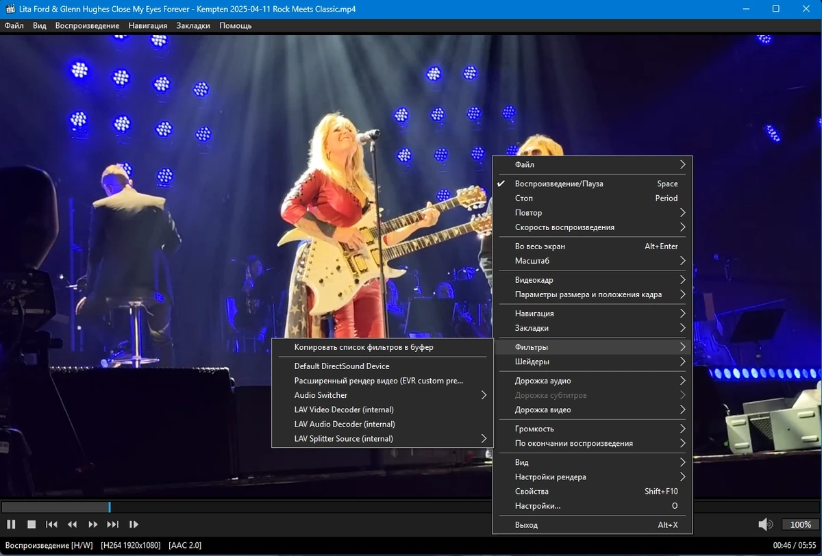 Media Player Classic Home Cinema настраиваемый медиаплеер 2.6.0.0 by KpoJIuK — изображение 3