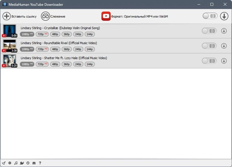 MediaHuman YouTube Downloader 3.9.9.94 (0727) Полная + Портативная версии by elchupacabra — изображение 3
