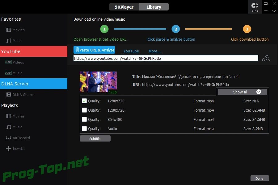 Медиаплеер с кодеками - 5KPlayer 6.4 — изображение 3