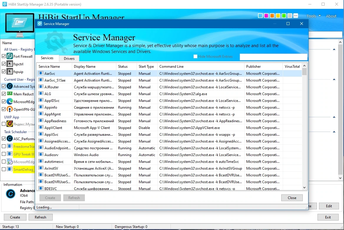 Менеджер автозагрузки HiBit Startup Manager 2.6.35 + Portable — изображение 3