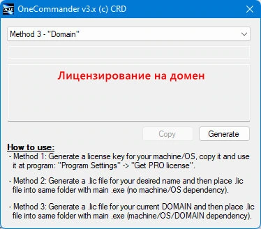 Менеджер файлов OneCommander Pro 3.107.2.0 + Portable — изображение 3