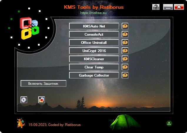 Активатор Windows - KMS Tools Portable by Ratiborus 15.09.2023 — изображение 3