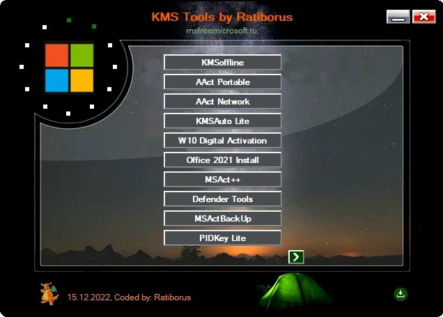 Активатор Windows - KMS Tools Portable by Ratiborus 15.12.2022 — изображение 3