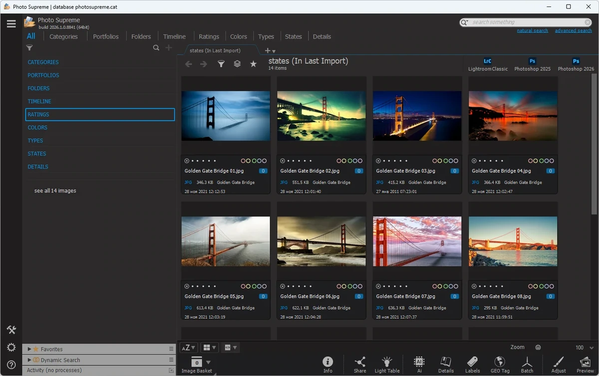 Менеджер изображений Photo Supreme 2026.1.0.8841 by elchupacabra — изображение 3