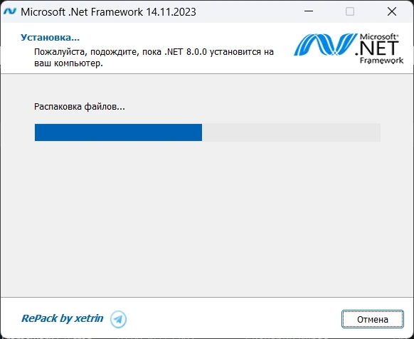 Microsoft .Net Framework 14.11.23 RePack by xetrin — изображение 3