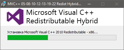 Microsoft Visual C++ 2005-2008-2010-2012-2013-2019-2022 Redistributable Package Hybrid x86 & x64 (02.08.2021) 02.08.2021 — изображение 3