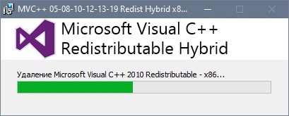 Microsoft Visual C++ 2005-2008-2010-2012-2013-2019 Redistributable Package Hybrid x86 & x64 (10.06.2021) — изображение 3