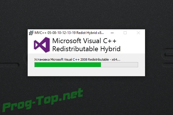 Microsoft Visual C++ для Windows 2005-2008-2010-2012-2013-2019 Redistributable Package Hybrid x86 & x64 (28.08.2020) — изображение 3