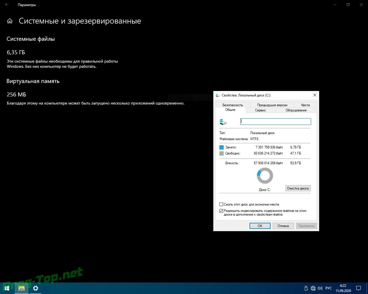Микро сборка Windows 10 Enterprise 1909 build 18363.1082 by Zosma (x64) — изображение 3