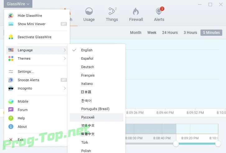 Мониторинг сетевой активности - GlassWire Elite 2.2.241 — изображение 3