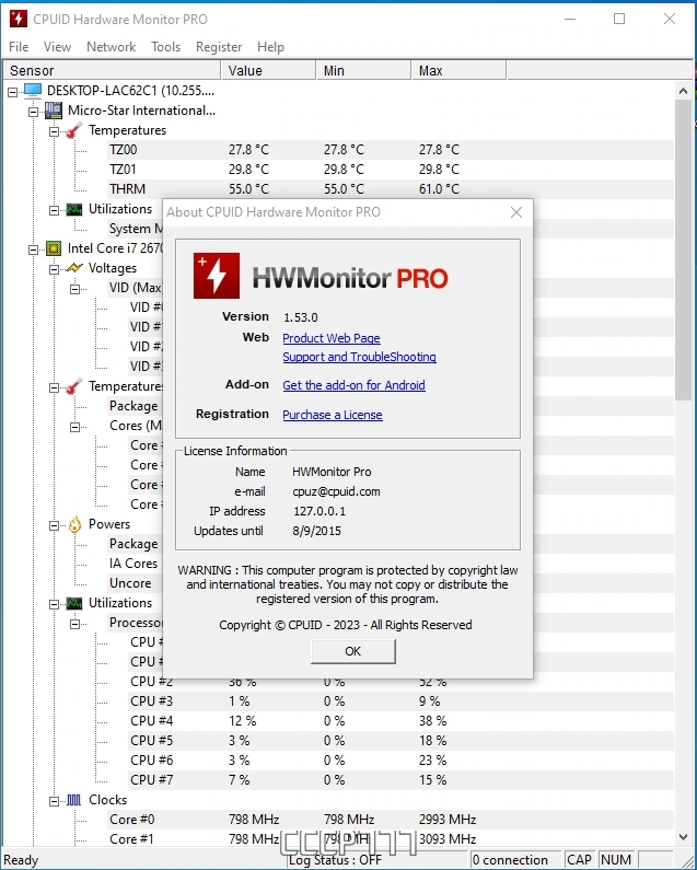 Мониторинг температуры компонентов компьютера - CPUID HWMonitor Pro 1.53 (x64) Portable by zeka.k — изображение 3