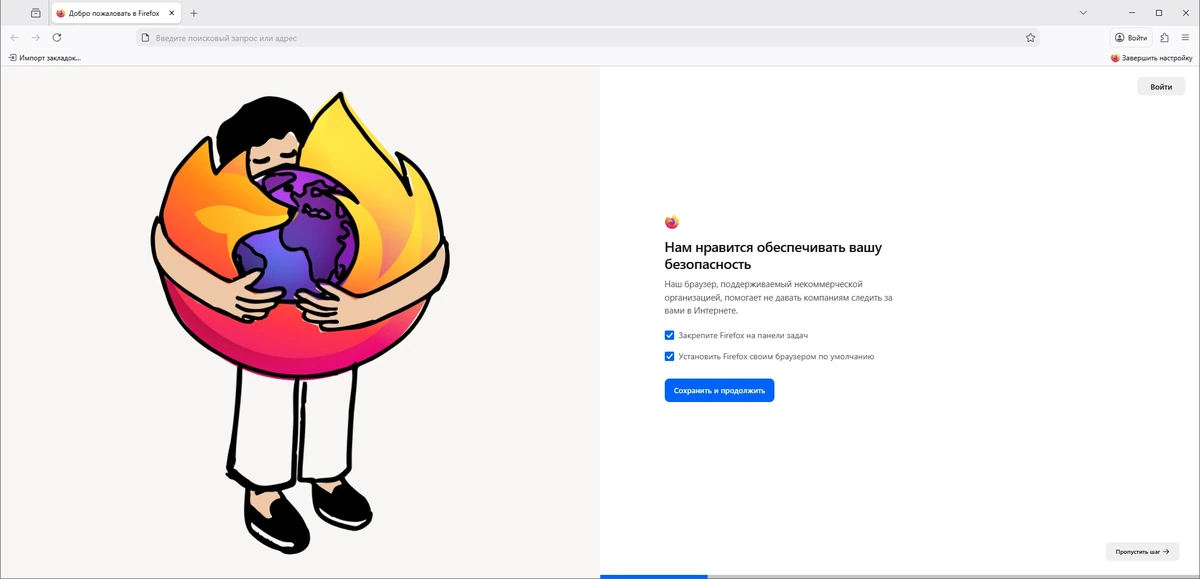 Мощный веб браузер Firefox Browser 146.0.1 — изображение 3