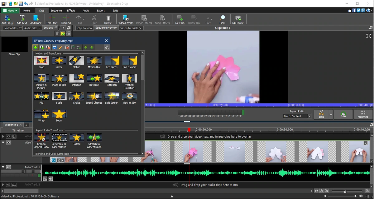 NCH VideoPad Video Editor Pro 10.57 — изображение 3