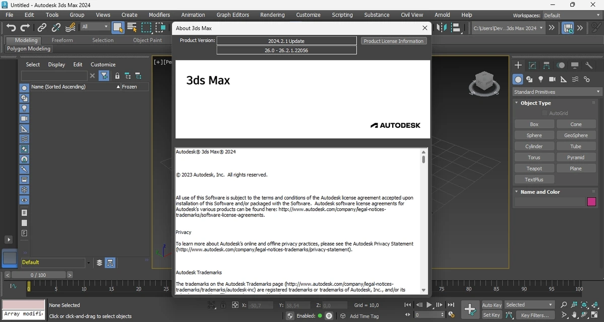 3D проектирование Autodesk 3ds Max 2024.2.1 RePack by xetrin — изображение 3
