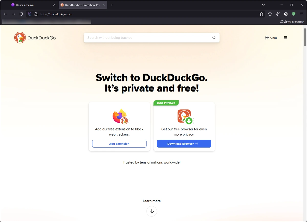 Анонимный доступ в сеть Tor Browser Bundle 14.5.1 Portable — изображение 3