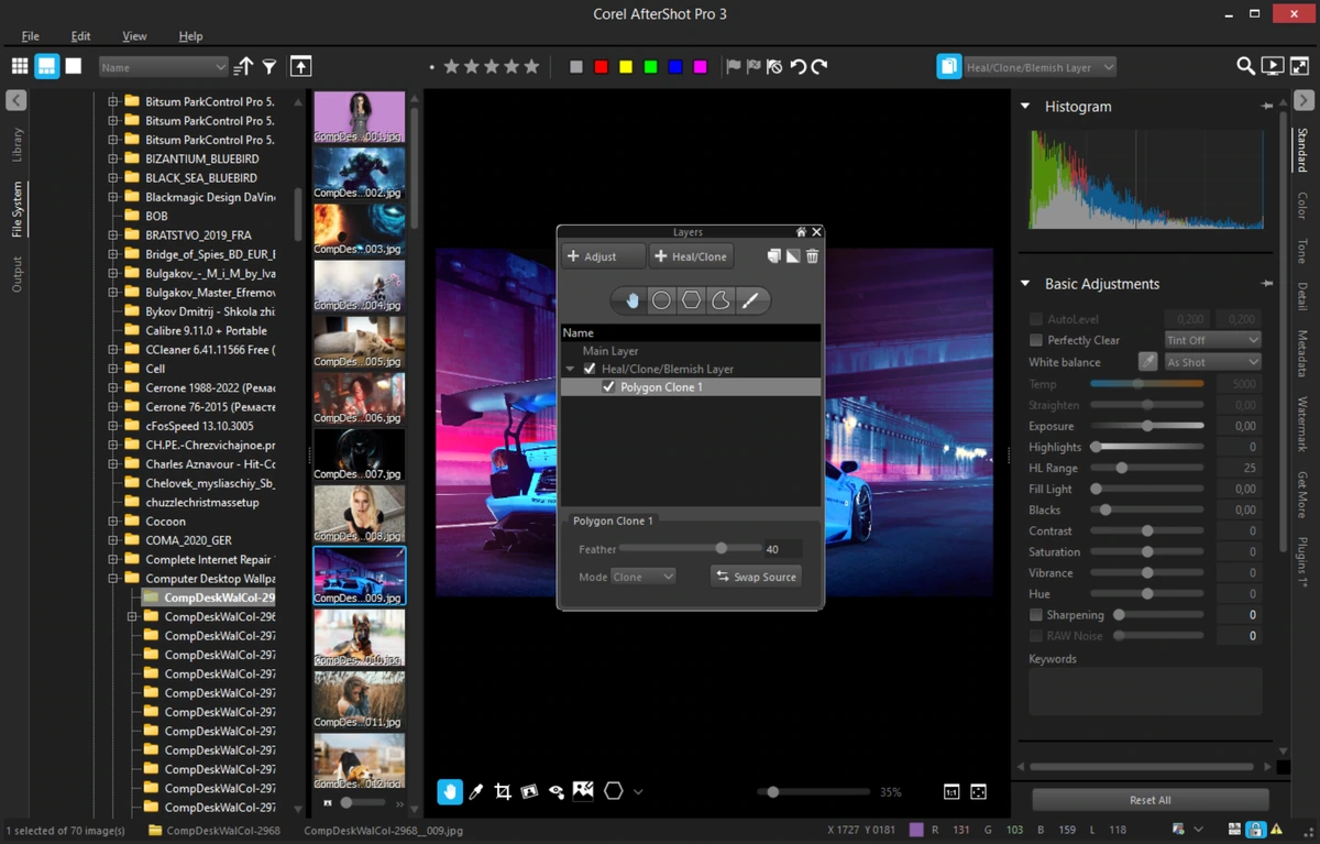 Обработка фото Corel AfterShot Pro 3.7.0.446 by 7997 — изображение 3