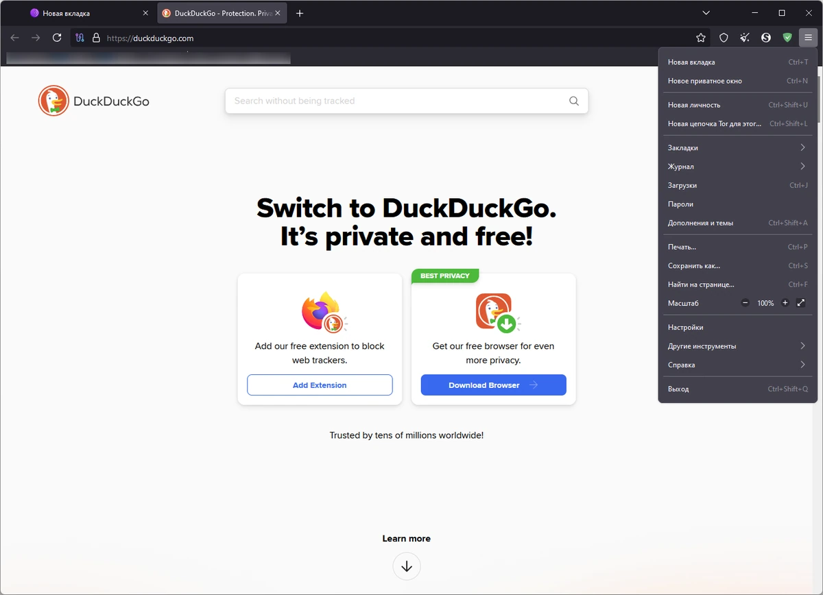 Анонимный серфинг в сети Tor Browser Bundle 14.0.9 Portable — изображение 3