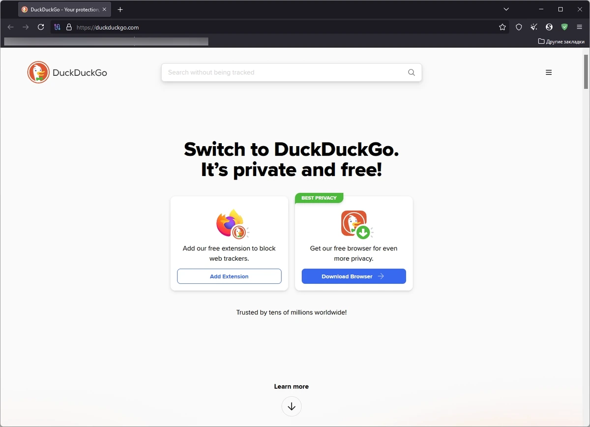 Анонимный веб серфинг Tor Browser Bundle 14.0.2 — изображение 3