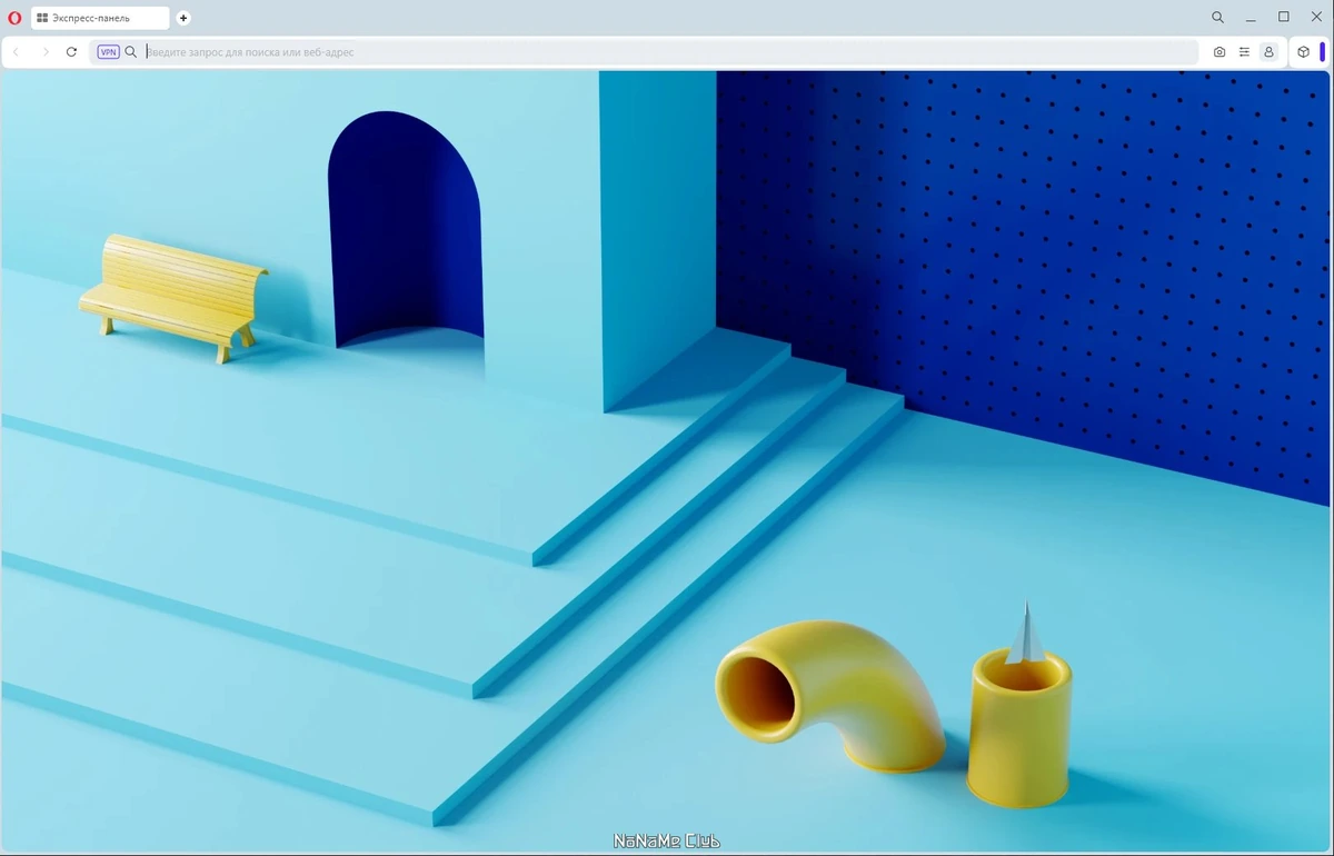 Opera One 101.0.4843.25 Portable by Cento8 — изображение 3