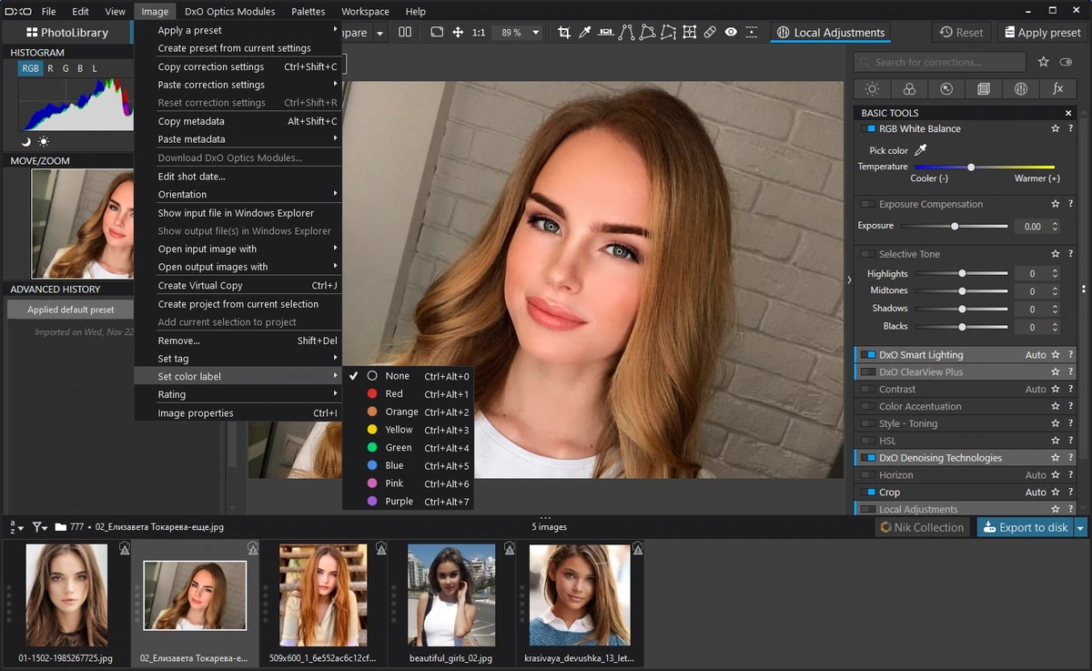 Оптимизация динамического диапазона фото - DxO PhotoLab Elite 6.11.0 build 302 RePack by KpoJIuK — изображение 3