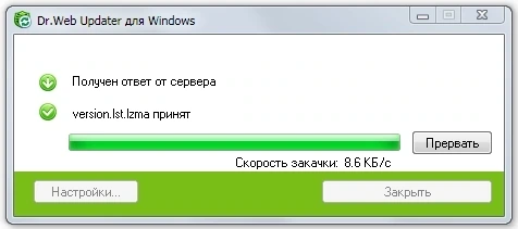 Антивирусный сканер - Dr.Web 6.00.16.01270 portable by Xemera [01.01.2024] — изображение 3