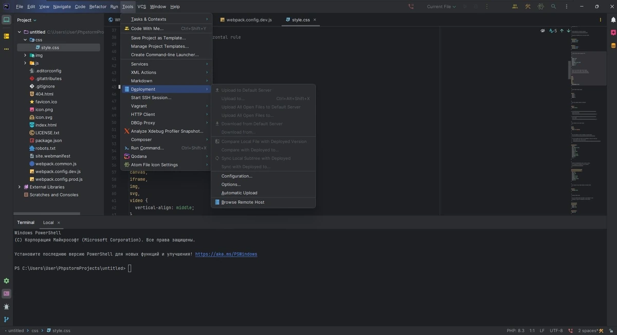 Отладчик кода JetBrains PhpStorm 2024.2.4 (x64-arm64) Repack by Sitego — изображение 3