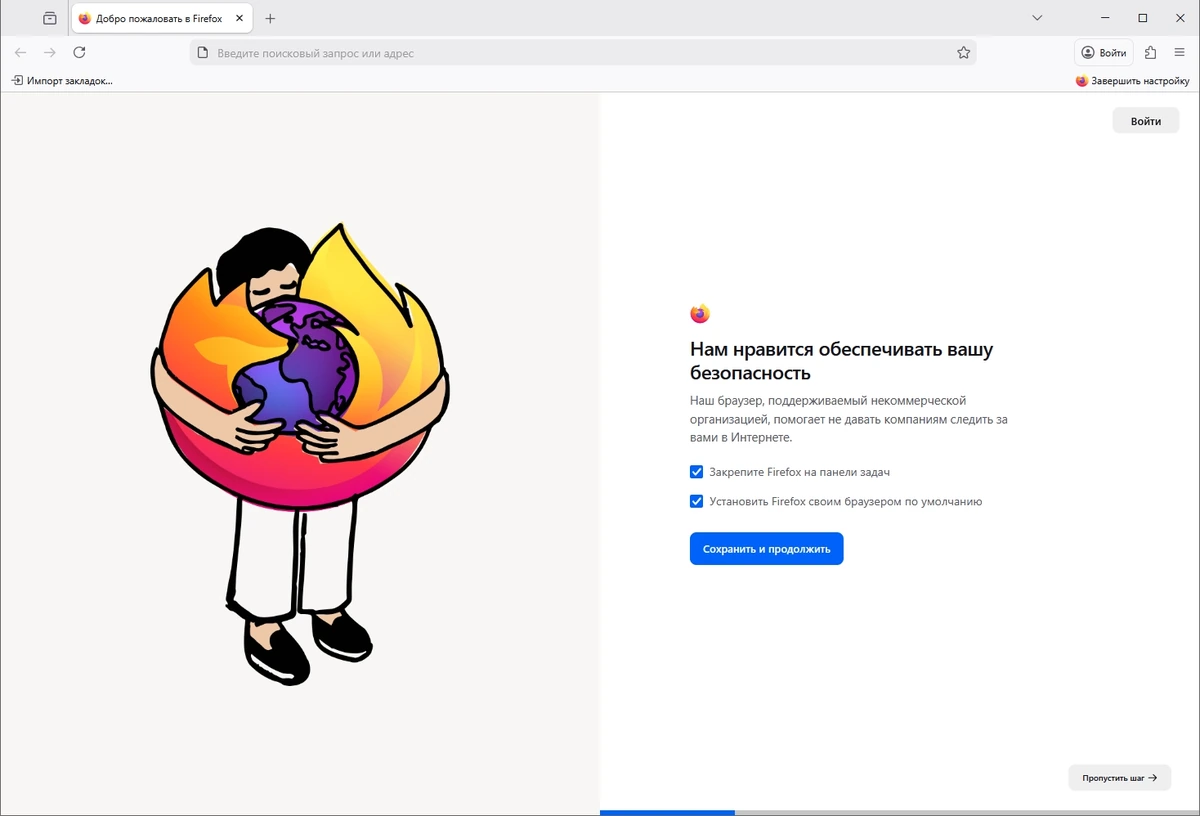 Отличный браузер Firefox Browser 145.0 — изображение 3