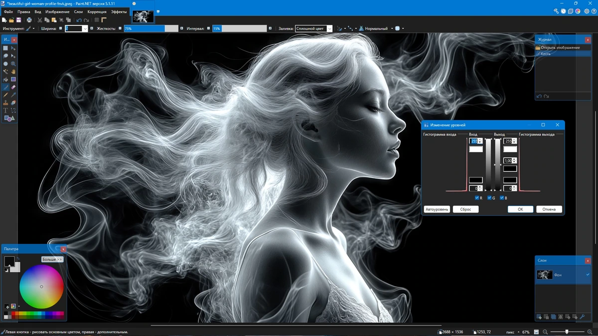 Paint.NET редактор изображений 5.1.11 Final + Portable — изображение 3