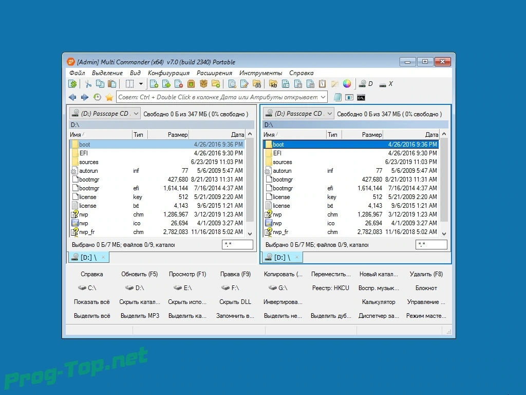 Passcape Reset Windows Password разблокировка учетной записи Windows 9.3.0.937 Advanced Edition BootCD — изображение 3