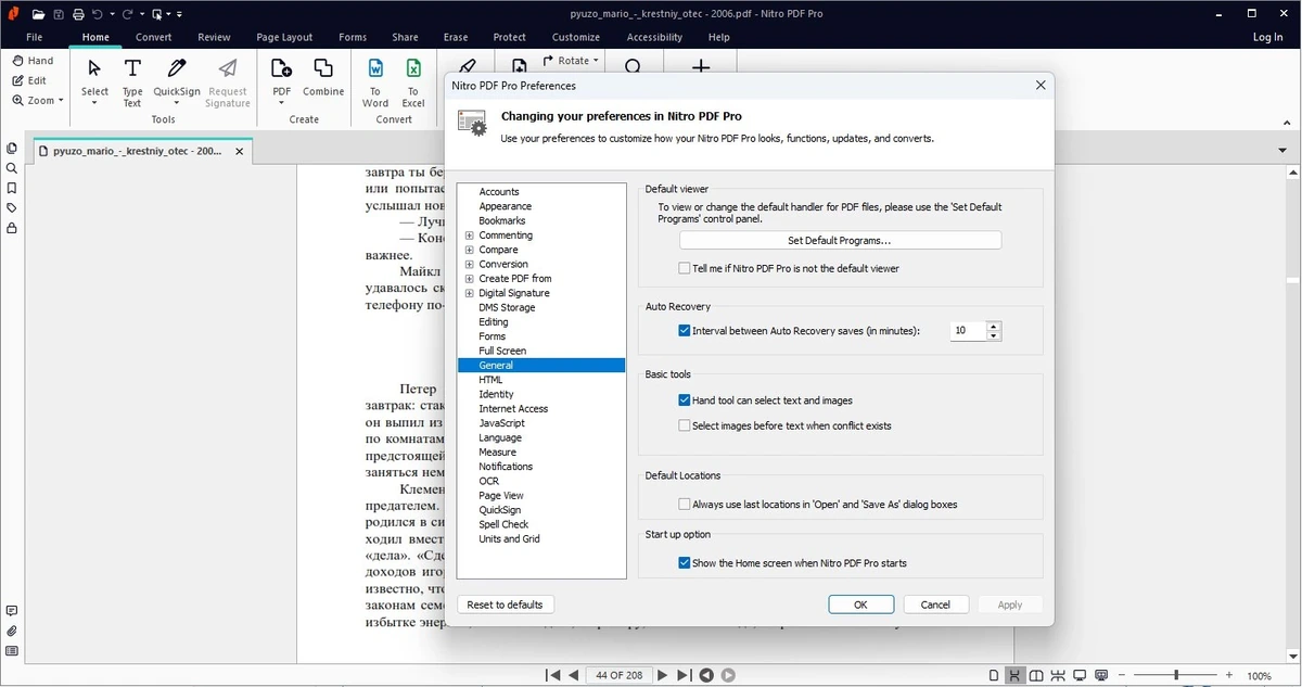 PDF редактор Nitro PDF Pro 14.43.5.0 Enterprise by elchupacabra — изображение 3