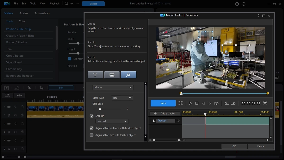Передовой редактор видео - CyberLink PowerDirector 2024 Ultimate 22.1.2529.0 (x64) — изображение 3