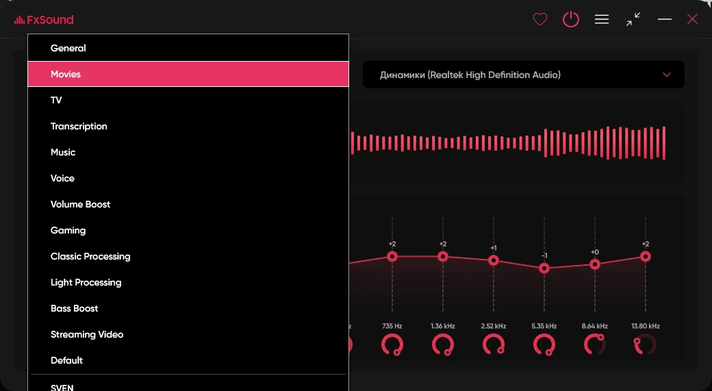 Плагин для аудиоплееров FxSound 1.2.1.0 — изображение 3
