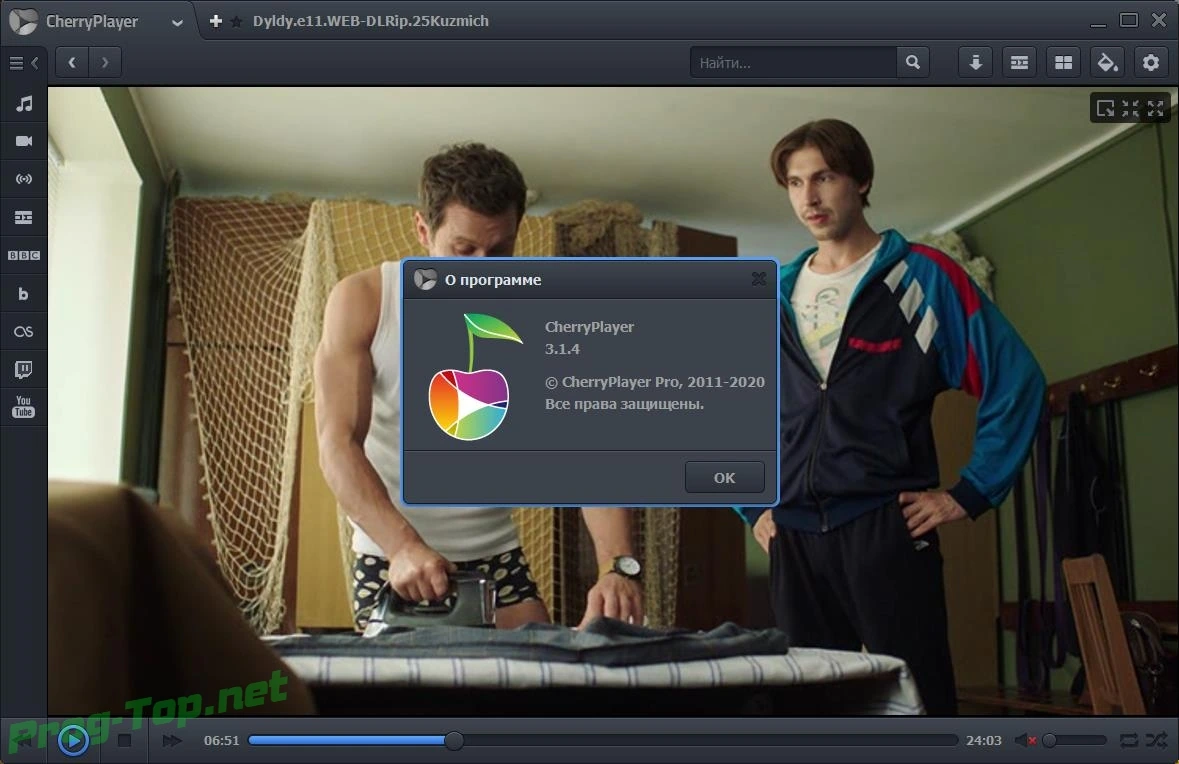 Поиск и воспроизведение видео - CherryPlayer 3.1.4 RePack (& Portable) by Dodakaedr — изображение 3