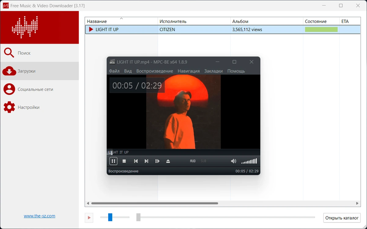 Поиск и загрузка музыки Lacey Free Music & Video Downloader 3.17 Portable — изображение 3