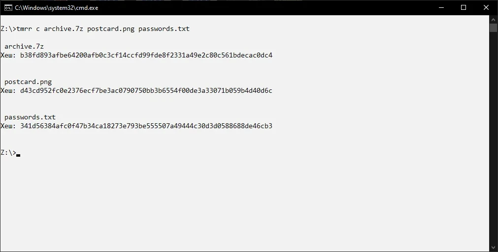 Поиск торрент раздач Torrent Merkle Root Reader (TMRR) 2.0g Release — изображение 3